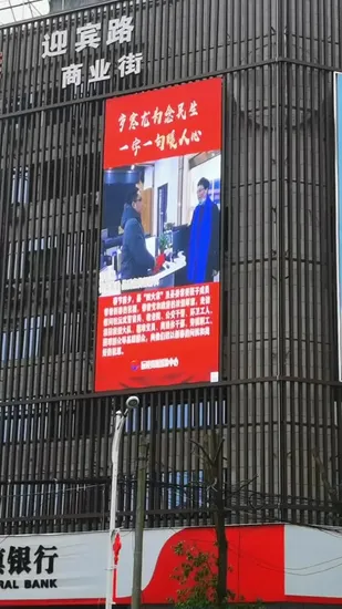 Lofit P3.9 P4.8 P5 P3.91 P4.81 P5.95 P6 マトリックス屋外 3D LED キューブ設置テレビ画面ステージ背景 LED ディスプレイ