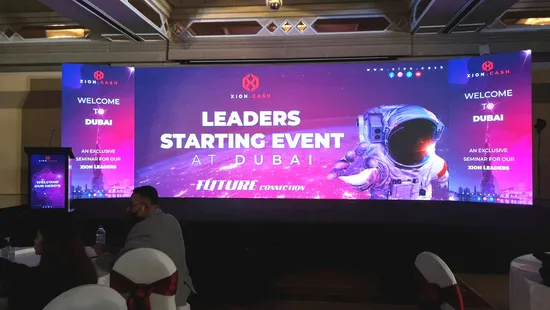 P4 インドアハイ